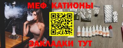 Альфа ПВП Тара