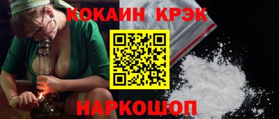 Альфа ПВП Тара