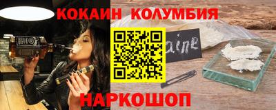Альфа ПВП Тара