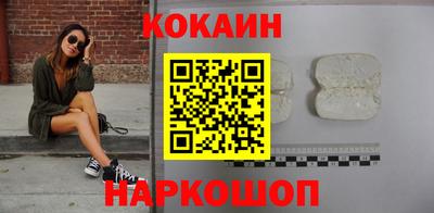 прущий лед Татарск