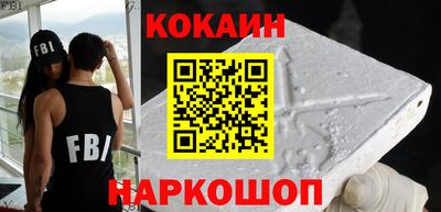 Альфа ПВП Тара