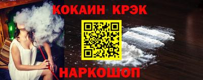 Альфа ПВП Тара