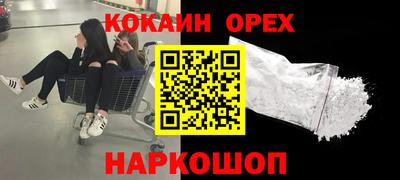 скорость Тверь