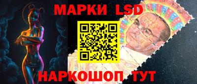скорость Тверь