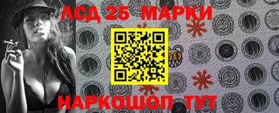 Альфа ПВП Тара