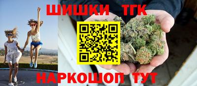 Альфа ПВП Тара