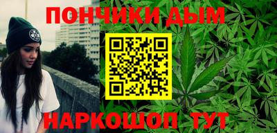Альфа ПВП Тара
