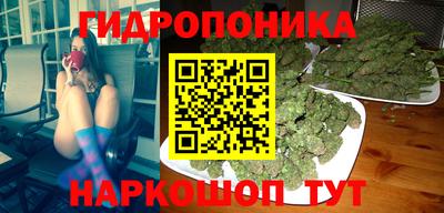 прущий лед Татарск