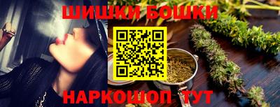 прущий лед Татарск