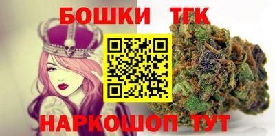 скорость Тверь