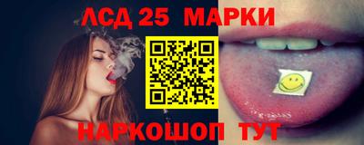 скорость Тверь