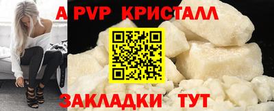 скорость Тверь