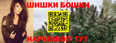 прущий лед Татарск