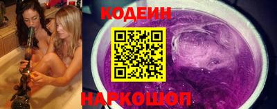 прущий лед Татарск