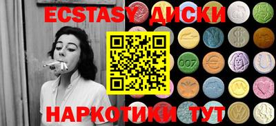 скорость Тверь