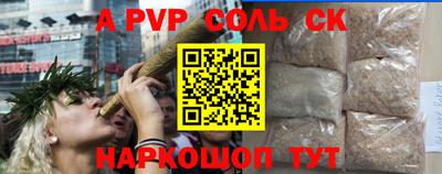 скорость Тверь