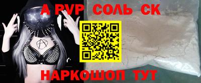 скорость Тверь