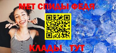 скорость Тверь