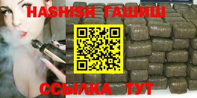 Альфа ПВП Тара