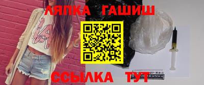 Альфа ПВП Тара