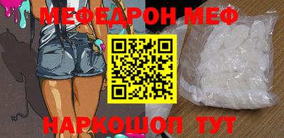 скорость Тверь