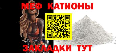 скорость Тверь