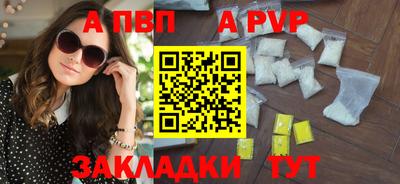 скорость Тверь