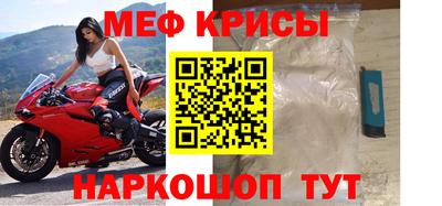 скорость Тверь
