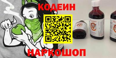 Альфа ПВП Тара